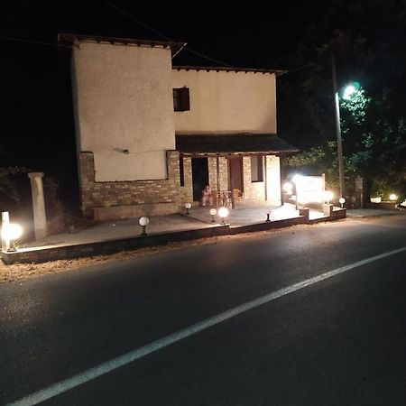 Zoe Daire Áyios Dhimítrios Dış mekan fotoğraf